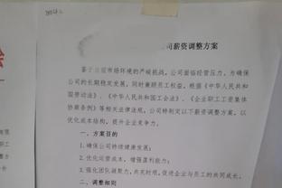 哑巴亏！CJ危险动作放倒萨格斯 后者非常不满但裁判吹先走步没犯规